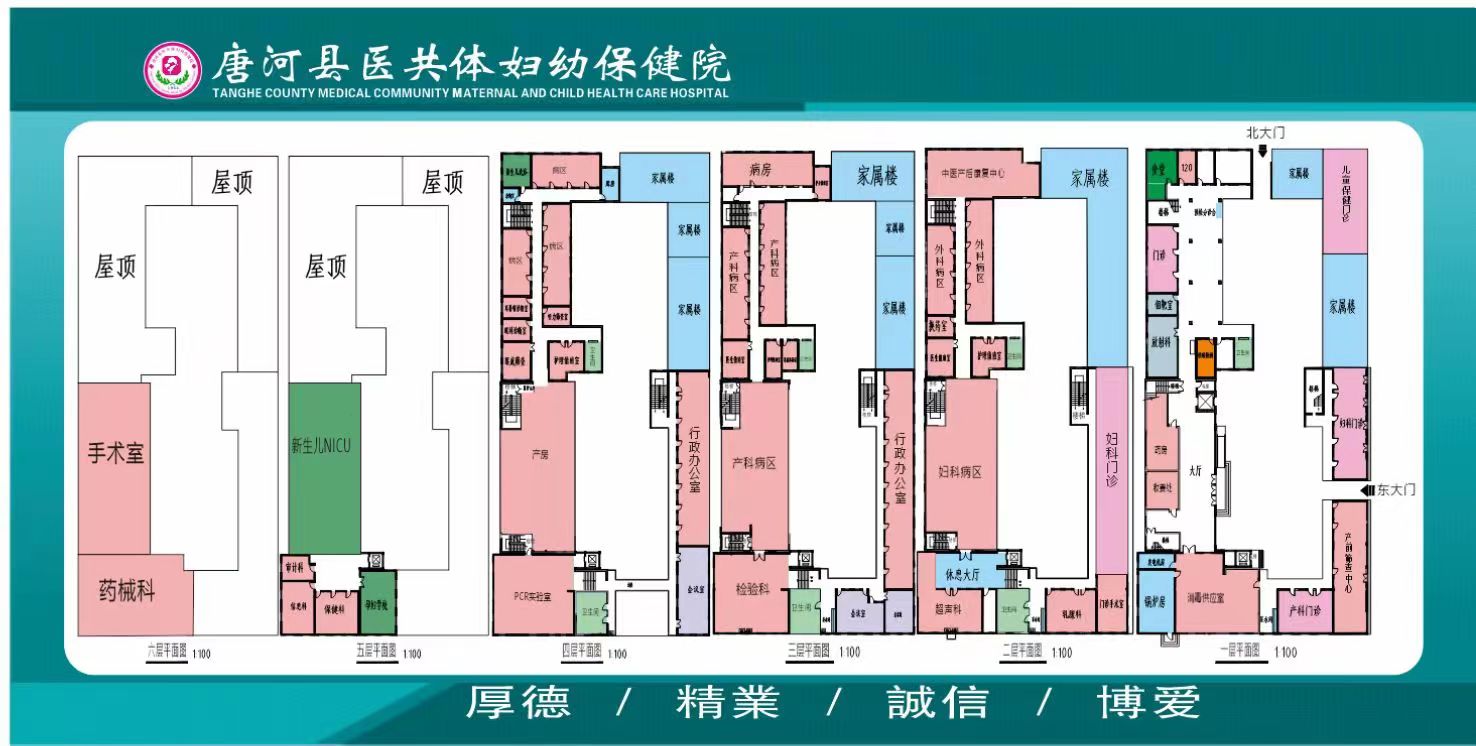 微信圖片_20230327093714.jpg