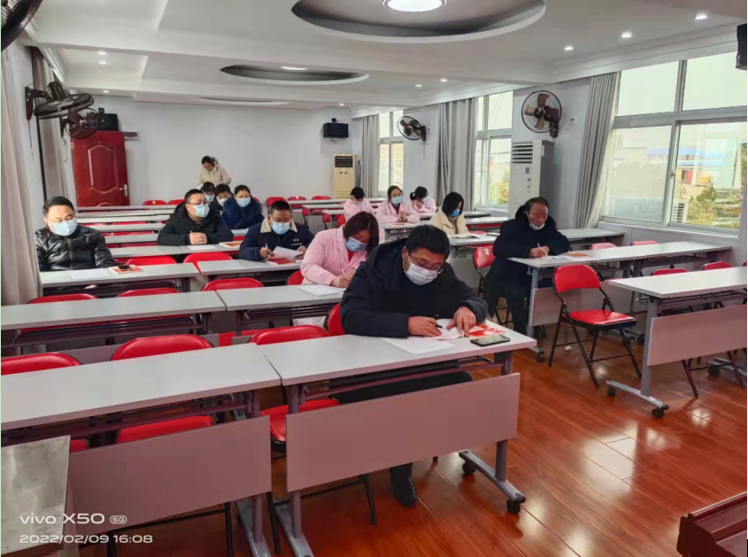 責任擔當1.png